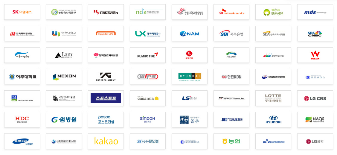 이사몰에서 진행한 대기업 및 공기업 : SK 이엔에스,보훈공단,LG CNS외,농협 외 다수의 기업이사 이력소개 